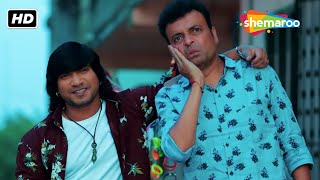 ભાઈ સુ લાફો માઈરો છોકરી એ જબરદસ્ત | Vikram Thakor | Rina Soni | New Gujarati Movie | Part - 01