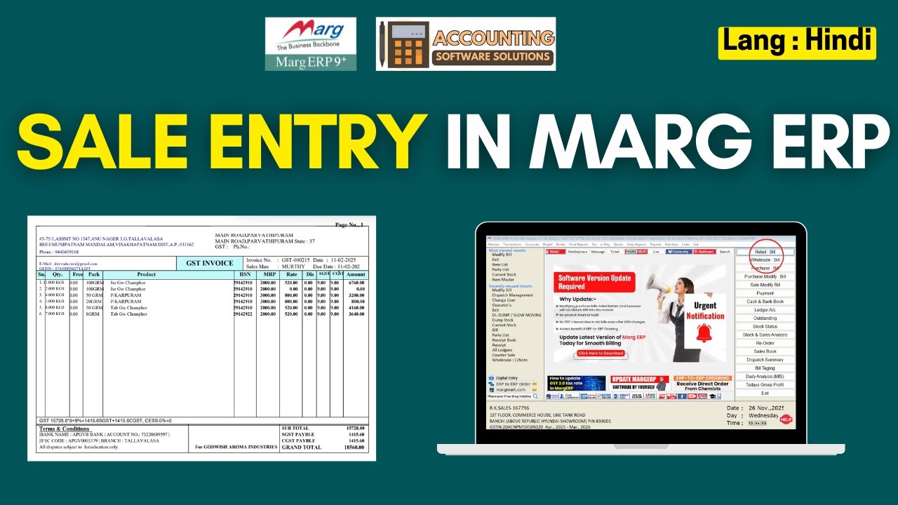 Sale Entry in Marg ERP Software | Complete Billing & GST Sales Entry Tutorial 2025