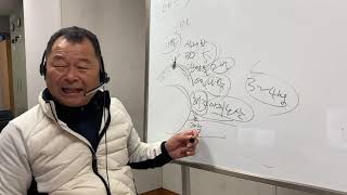 배추재배 기본과 감나무재배 기초(옹진군 온라인강의)