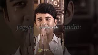 Download lagu jagdish tanpa anandhi?!!🫵🏻🔥💗 mp3 Download lagu jagdish tanpa anandhi?!!🫵🏻🔥💗 mp3