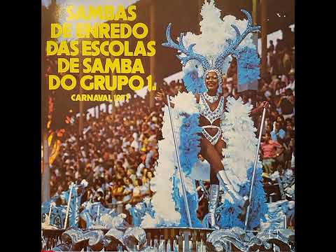 08\12ª\ MOCIDADE 1977 \ Samba, Marca Registrada Do Brasil
