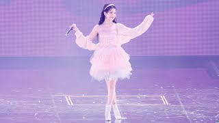 220918 아이유 IU &#39;좋은 날 Good Day&#39; 4K 직캠 @IU CONCERT The Golden Hour by DaftTaengk