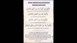 Download lagu Doa | Elak Tekanan dan Selesaikan Hutang #bebashutang #stressfree mp3 Download lagu Doa | Elak Tekanan dan Selesaikan Hutang #bebashutang #stressfree mp3