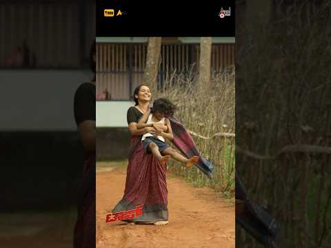 Amma Nannamma (Song)