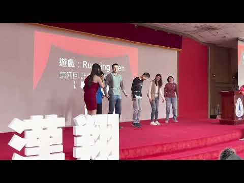 魏檸Gracie 影音