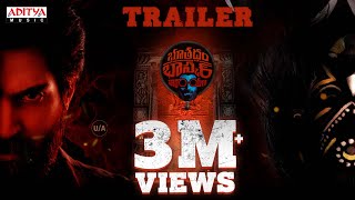 Trailer Preview Image