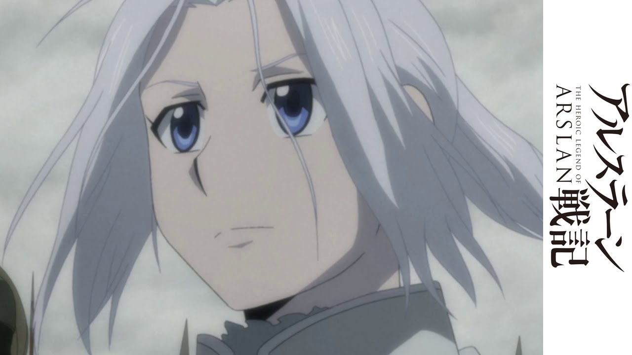 The Heroic Legend Of Arslan - Simulcast Preview