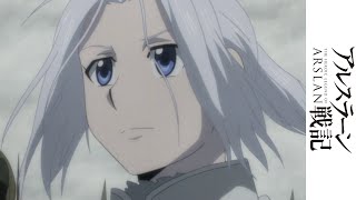 The Heroic Legend Of Arslan - Simulcast Preview
