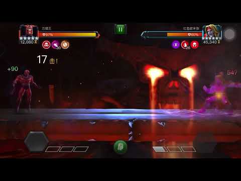 Magneto works well on Act 6.4.5 That's Gonna Sting Path