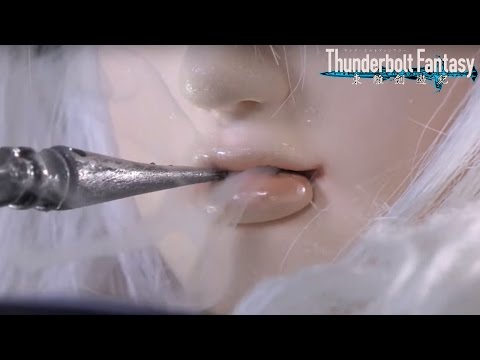 Thunderbolt Fantasy 東離劍遊紀- Episode 1 Scene 4