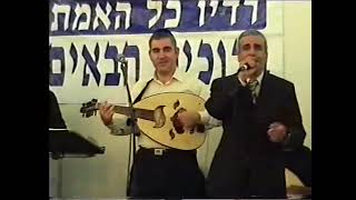 28 באוגוסט 2024 (רדיו כל האמת) - התמונה מוצגת ישירות מתוך אתר האינטרנט יוטיוב. זכויות היוצרים בתמונה שייכות ליוצרה. קישור קרדיט למקור התוכן נמצא בתוך דף הסרטון