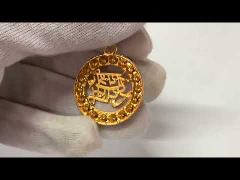 SSGJ Navartna Kachua Pendant With Golden Polish Shree Shyam Gems And Jewellery