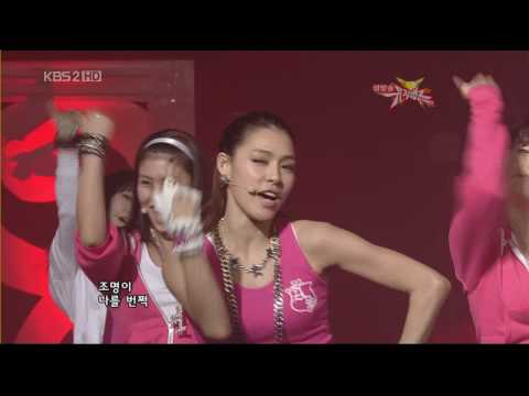 09.03.06 [LIVE] After School - AH