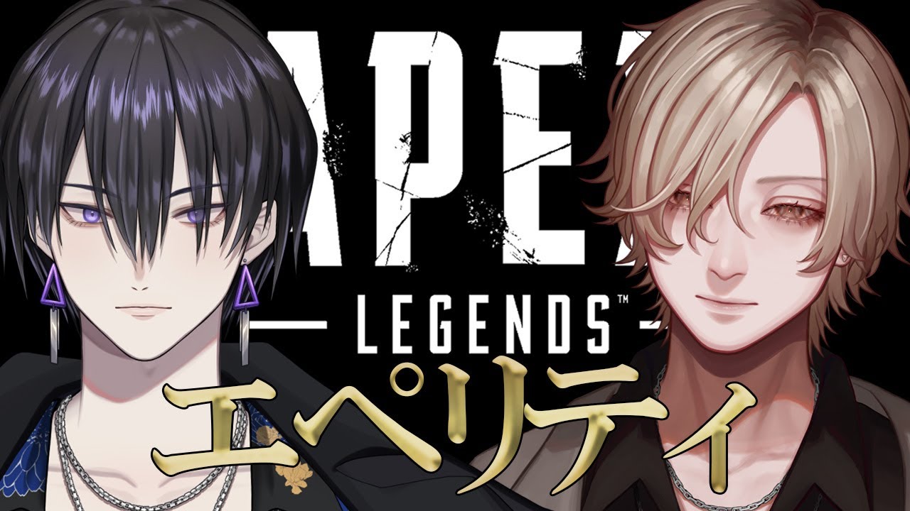【#APEX】ぼちぼちランク上げ w/プリンくん【#新人Vtuber / 御屋イッサイ】