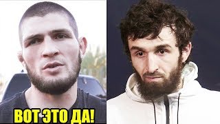 Забит Магомедшарипов НЕ ВЫСТУПИТ в Бостоне, Хабиб и Федор Емельяненко, Результаты UFC 242
