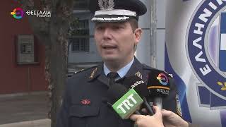 Λάρισα: Μάστιγα οι τηλεφωνικές απάτες – Τι να προσέξουν οι πολίτες 30 10 2026