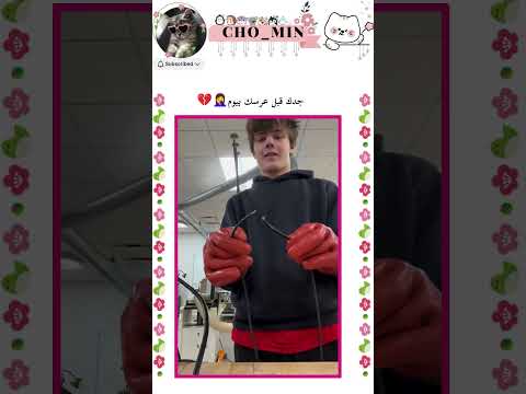 جدك قبل عرسك بيوم🥲💔#jimin #اكسبلور#jungkook #بلاكبينك# #nva97#bts#army#avk#akv  #srk#jungkook