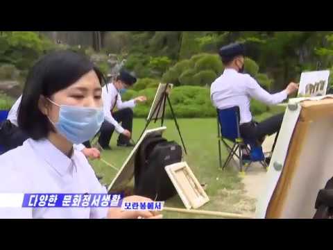 Scenic Moran Hill in Pyongyang [DPRK News]