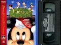 Opening To Mickey S Twice Upon A Christmas US VHS 2004