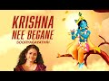 Krishna Nee Begane Official Video Sooryagayathri Krishna Songs Bhakti Song Janmashtami 2025