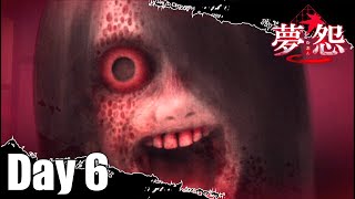 #6 目覚め悪夢【夢怨】