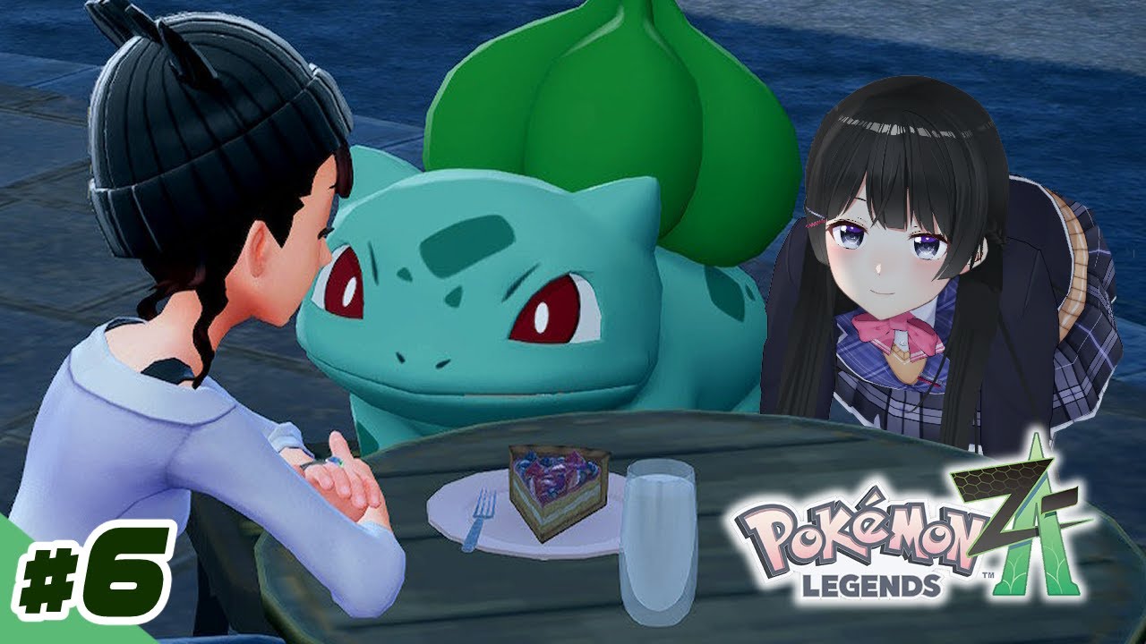 これもミアレの平和のためには必要なこと【Pokémon LEGENDS Z-A】