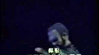 [霹靂] 問一個古早人物-十方世祖