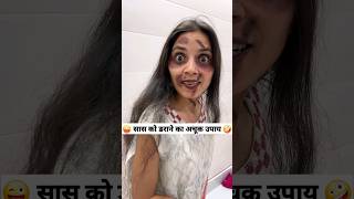 Download lagu Murari Shorts 🤪 Keshav Shashi Vlogs 🚀 #comedy #keshavshashivlogs #funny #trending #shorts mp3