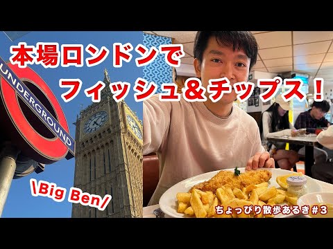 ロンドンではストリートアーティストに対しても非接触で支払い可能