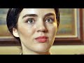 WILD NIGHTS WITH EMILY | Trailer deutsch german [HD]