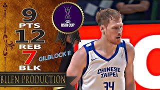 [高光] 鎧之巨人 高柏鎧 7火鍋準大三元 賀丹18分