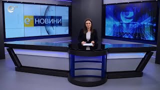 Новини 21 03 2023
