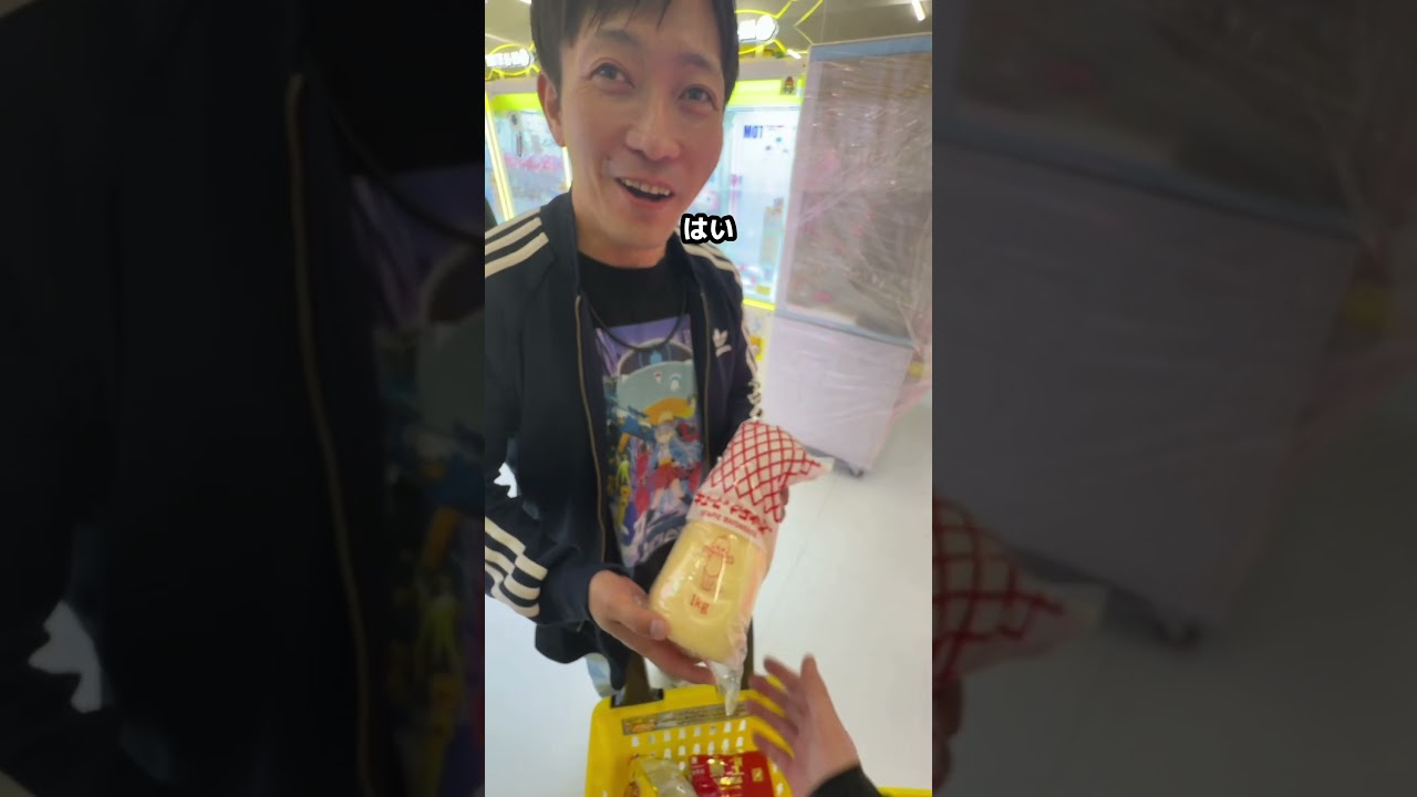 このゲーセンやばくね？　#クレーンゲーム #ゲームセンター