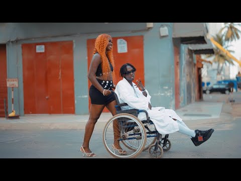 Cool Lams - Yeungueul (Teaser)