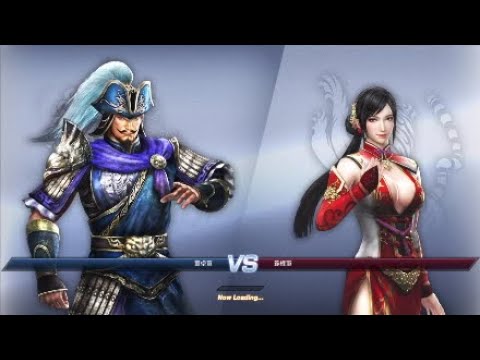 Dynasty Warriors Online Z  23/2/2022. 真・三國無双 online Z