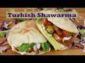 Turkish Shawarma recipe with homemade shawarma bread by Appetite || Doner kebab  @appetite_official