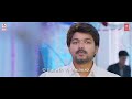 Nan Unai Parthen Vijay Cute Love Whatsapp Status
