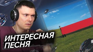 Медиа рецензия