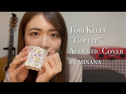 あなたの好きな曲をアコースティックアレンジします 他の方と差別化したいあなたに。