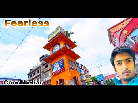 Coochbehar city // Lost sky - Fearless pt.II (Coochbehar City music video)