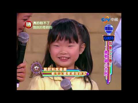我猜我猜我猜猜猜　吸金系!超人氣店花、一級女馴犬師! | 奧蕾時創Ole Star Creative