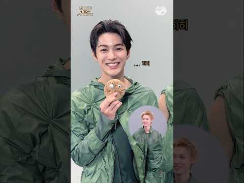 COOKIE 영상 썸네일