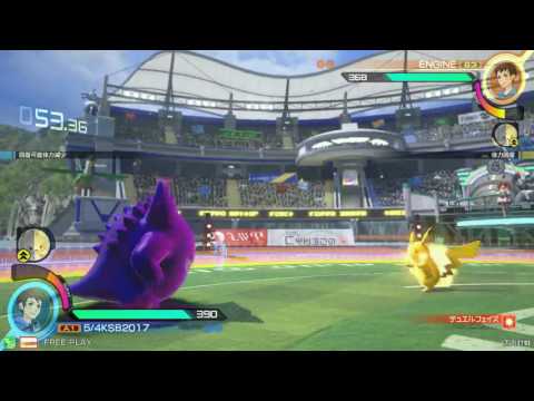 A-Cho!: SaruGINE (Pikachu) vs Sasahune (Gengar) - Semi-Finals