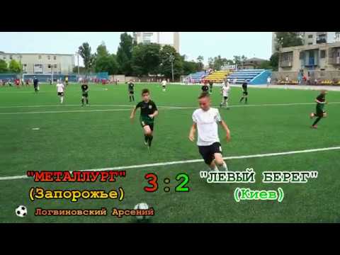 Обзор: Металлург (Запорожье) 4-2 Левый берег (Киев)