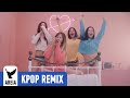 Laysha Chocolate Cream Areia Remix
