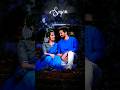 UPAR GAGAN HAI NICHE TU HAI SAJNA STATUS ️ VIDEO Shortvideo Status Tiktok Whatsapp Reels