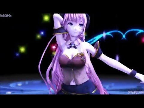 【Megurine Luka V4X】 Hibikase (Cover) 【Vocaloid 4】