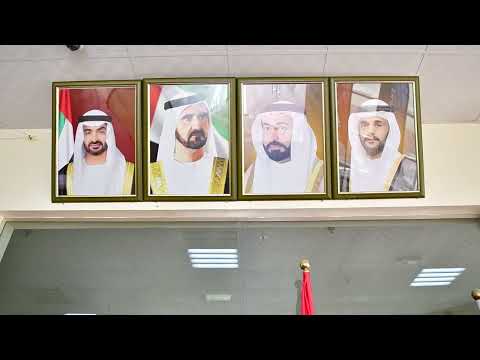 School Video Tour