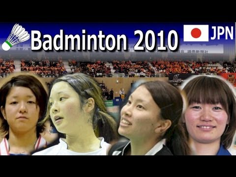 Badminton Japan league 2010 WD MATUO NAITOU vs MITANI ARATAMA