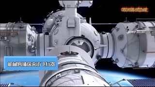 Najbardziej niewiarygodne roboty do stacji kosmicznych w Chinach w akcji